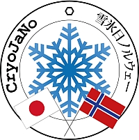 Cryospheric field observations, monitoring and modelling (CryoJaNo)