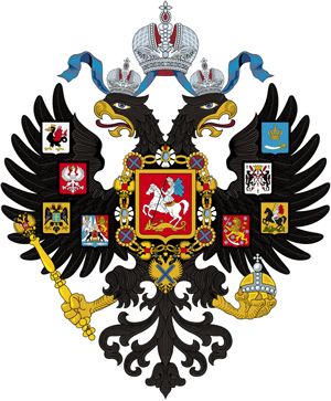 Romanov-Coat-of-Arms