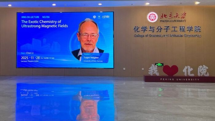 Announcement of Helgaker's XingDa lecture the CCME, Peking University