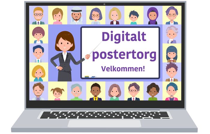 illustrasjon av digitalt postertorg: en dataskjerm med mange små vinduer med ansikter.