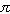 pi