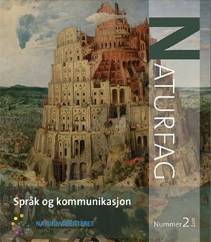 Forsiden av Naturfag 2/17